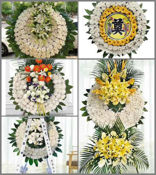 浙江省温州苍南县灵溪镇百丈村花圈速递